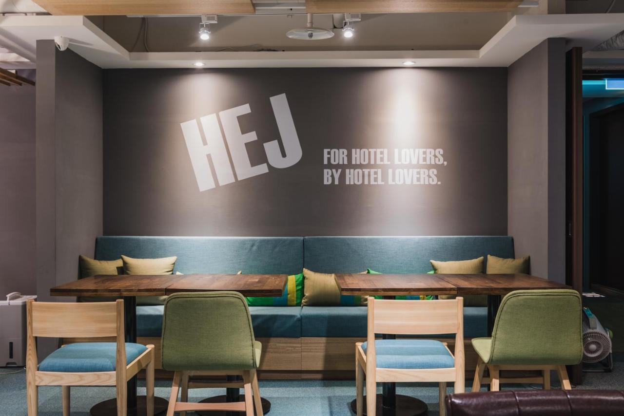 เฮย์ ไทเป Hotel ภายนอก รูปภาพ